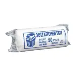 Tidy White Garbage Bags Large 36Ltr