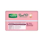 Depend Real Fit Super underwear for Women Large 112-137cm 1320ml - Image 4