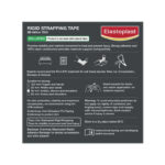 Elastoplast Sport Rigid Strapping Tape 38mm x 15m - Image 3